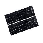 YFFSFDC キーボードステッカー 英語 キーボードシール２枚ルブラック(白文字 ) ユニバーサルキーボードステッカー文字 が見えなくなったキーボー