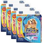 犬用ペットシーツ、トイレシート