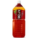 アシード グァバ茶 2l×6本