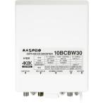  форель Pro 4K*8K спутниковое вещание (3224MHz) соответствует CATV*BS*CS бустер 10BCBW30-B (7BCB28 пришедший на смену товар )