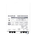  форель Pro CATV*BS*CS бустер 10BCBW30US-B (10BCBW30U пришедший на смену товар )