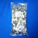 ( массовая закупка выгода ) 2 . электрический 5C для F type кольцо ... коннектор FP-5 100 штук 