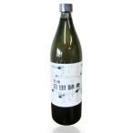 〔送料無料〕 トーヨーマクロ 優れた酵母から作った 100%天然生酵素ドリンク 『天領 日田酵素(てんりょう ひたこうそ)』 900ml