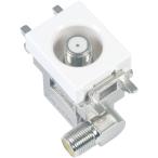 DX антенна 2K*4K*8K соответствует маленький форма стена поверхность ТВ-терминал SU72S