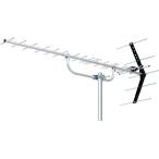 ショッピングアンテナ DXアンテナ オールチャンネル UHF20素子アンテナ UA20 (中・弱電界用)