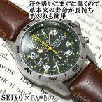 セイコー 逆輸入 海外モデル クロノグラフ SEIKO メンズ 腕時計 グリーン文字盤 ブラウンレザ ...