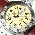 セイコー5 スポーツ ダイバーズ 海外モデル 逆輸入 自動巻き SEIKO5 腕時計 メンズ ベージュ文字盤 ブラウンレザーベルト SRP757K1
