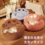 ペットベット 犬 ベット 猫 ベット �