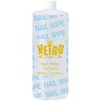 VETRO ネイルワイプ 1000ｍｌ ネイルクレンザー