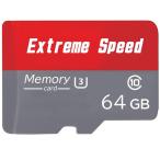 TFカード アダプター付 64GBマイクロカード UHS-I U3 Class 10対応 超高速転送