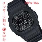 G-SHOCK Gショック ジー�