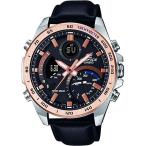 Yahoo! Yahoo!ショッピング(ヤフー ショッピング)カシオ CASIO エディフィス EDIFICE Bluetooth搭載 ソーラー クロノグラフ スマートフォンリンクモデル 腕時計 ECB-900GL-1BDR