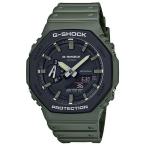 Yahoo! Yahoo!ショッピング(ヤフー ショッピング)カシオ【G-SHOCK】カーボンコアガード構造シリーズ◆GA-2110SU-3ADR（国内GA-2110SU-3AJFと同型）