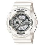 カシオ【G-SHOCK】ハイパーカラーズ白◆GA-110C-7A/GA-110C-7AJF