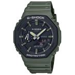 Yahoo! Yahoo!ショッピング(ヤフー ショッピング)カシオ【G-SHOCK】カーボンコアガード構造シリーズ◆GA-2110SU-3ADR（国内GA-2110SU-3AJFと同型）