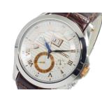 セイコー SEIKO プルミエ Premier キネティック メンズ パーぺチュアル 腕時計 SNP082P1