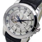 セイコー プルミエ Premier 自動巻き メンズ 腕時計 SSA213J2 ホワイト