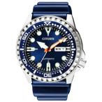 シチズン CITIZEN 自動巻き オートマチック メンズ 腕時計 NH8381-12L