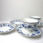 ナルミ NARUMI ファインボーンチャイ