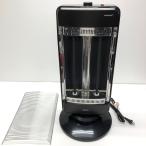 YAMAZEN гора . электрический плита twin нагрев скорость . карбоновый обогреватель PLUS DBC-J123 черный 