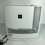  sharp увлажнение керамика тепловентилятор HX-H120-W "plasma cluster" система очищения воздуха ионами установка белый 