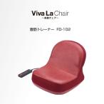  Sly vuTHRIVE Viva La Chair прекрасный . стул .. футболка FD-102