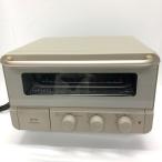  голубой noBRUNO crassy+ пар &amp; Bay k тостер BOE067-GRG серый ju витрина выставленный товар коробка нет *