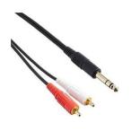 ATL446A3.0　audio-technica ラインケーブル ATL446A/3.0