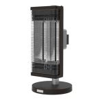 ダイキン 遠赤外線暖房機 セラムヒート ブラウン ERFT11ZS 遠赤外線暖房機 セラムヒート ブラウン ERFT11ZS-T [シーズヒーター