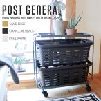 キッチンワゴン キャスター付き シェルフ ラック インテリア アイアン ワゴン 2段 収納 カゴ バスケット付き ポストジェネラル  ランドリー 台所 プランター