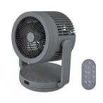 RCAA30HA �ۈ�}�z�[�r�� 2WAY�T�[�L�����[�^�[ 30�� �啗�� ��@���[�h���� �����R���� �O���[ RC-AA30-HA