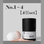 ���g�p �t���O�����X �o�X�{�� �o�X�p�E�_�[ 4�Z�b�g THE FRAGRANCE BATH BOMB BATH POWDER  No1 No2 No3 No4 ���� ������ ���{��