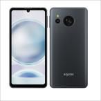 SHM26B SHARP AQUOS sense8 コバルトブラック 6.1型 6GB/128GB SIMフリースマホ SH-M26-B