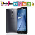 ASUSTek ZenFone2 (グレー, 2GB/32GB) ZE551ML-GY32