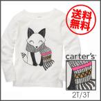 CARTER'S カーターズ フォックスロングTシャツ女の子長袖ロングスリーブTシャツロンTカットソーインナー2才3才
