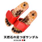 ·ò¹¯ ¥µ¥ó¥À¥ë ¥¹¥ê¥Ã¥Ñ ·ò¹¯¥µ¥ó¥À¥ë ·ò¹¯¥¹¥ê¥Ã¥Ñ Â¤Ä¤Ü Â¥Ä¥Ü Å·Á³ÀÐ ¥¤¥Ü¥¤¥Ü ¥ì¥Ç¥£¡¼¥¹ ¥á¥ó¥º ¥ª¥Õ¥£¥¹ ¾¦ÉÊ ÄÌÈÎ Â΢ ¤¦¤é ¥Þ¥Ã¥µ¡¼¥¸