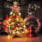 クリスマスツリー 卓上 ミニツリー テーブル オーナメント 装飾 小物 置物 装飾 デコレーション オーナメント 飾り付け 雑貨 クリスマス飾り プレゼント