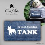 ペットネームプレートペットドッグカートペットカートかわいいドッグバギー犬ド...