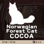  машина стикер [noru way Jean forest кошка ]M размер домашнее животное ковровое покрытие стикер симпатичный простой разрезное полотно товары наружный модный 