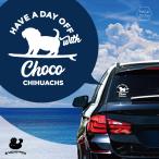 デザイン カーステッカー 【 チワッ