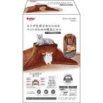 ペティオ (Petio) 犬猫用ヒーター カラダ全体を温めるペットのための電気こたつ 抗菌防臭生地