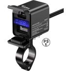  мотоцикл USB источник питания 2WAY 12V аккумулятор зарядное устройство водонепроницаемый для мотоцикла зарядка мощность Smart аккумулятор &USB charger KDR-B13