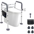  для туалета поручень туалет поручень пожилые люди для .... инструмент для оказания помощи вставание пассажирский aluminium сплав производства 4 шт большой ножек .4 шт маленький ножек оборудование EVA упаковочный пакет салфетка держатель приложен ширина 6 -ступенчатый регулировка 