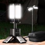 ランタンledランタンキャンプライ...