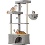 キャットタワー猫タワー大型ハウス付...