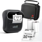 M220 этикетка производитель принтер комплект термический этикетка принтер Bluetooth мобильный принтер Android соответствует iOS соответствует 20-75mm. ширина 