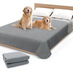  непромокаемая простыня домашнее животное утечка предотвращение водонепроницаемый покрывало двусторонний использование водонепроницаемый сиденье . вернуть можно использовать диван кусание выдерживающий . дезодорация . клещи система . темно-серый & светло-серый 208*208CM