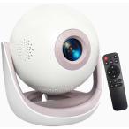  маленький размер проектор Android TV установка Netflix соответствует мяч type 25000LM 4K соответствует потолок ..270° вращение автоматика шт. форма корректировка WiFi6 Bluetooth5.4 заряжающийся DVD/PS5/Switch соответствует 