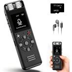  самый эволюция двойной Mike. диктофон IC магнитофон маленький размер длина час запись музыка запись для магнитофон запись машина продолжение видеозапись 52 час высокочувствительный простой функционирование 3072kbps качество звука 