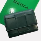 BOTTEGA VENETA ボッテガヴェネタ イントレチャート カセット 三つ折り ファスナーウォレット 財布 エメラルドグリーン